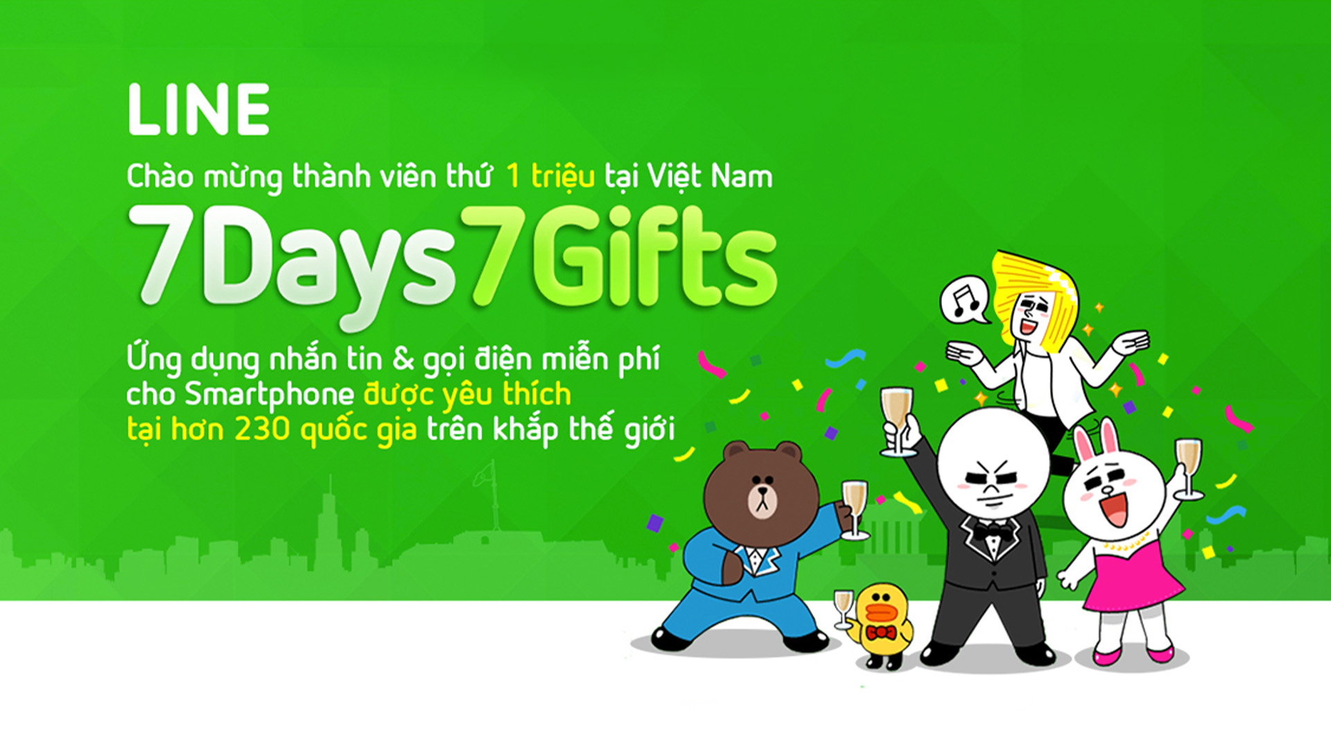 LINE